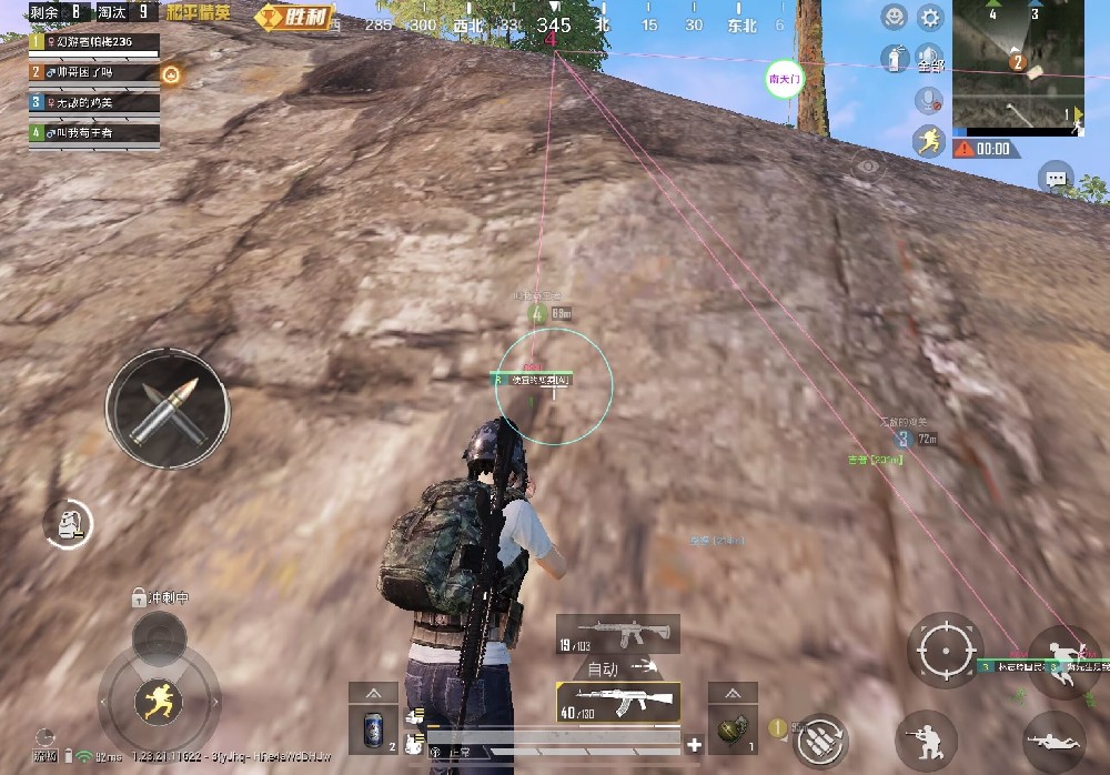 和平精英辅助射击模式在哪（和平精英辅助射击在哪里打开）